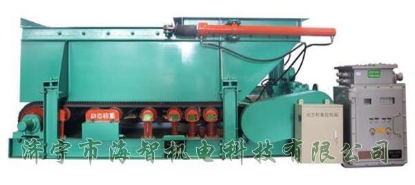 具有給料量大、噪音低、性能可靠的特點